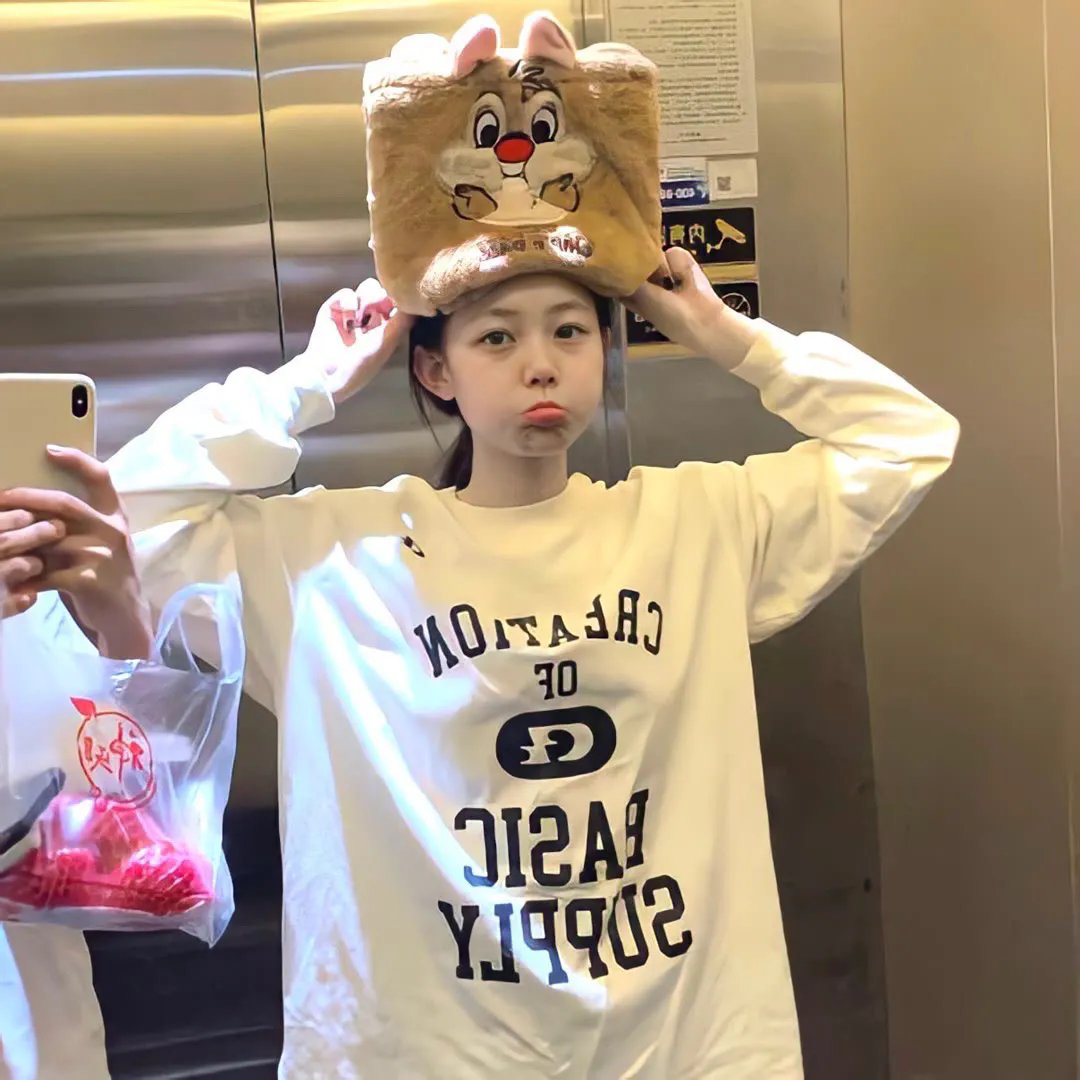 替我找到那个姑娘吧